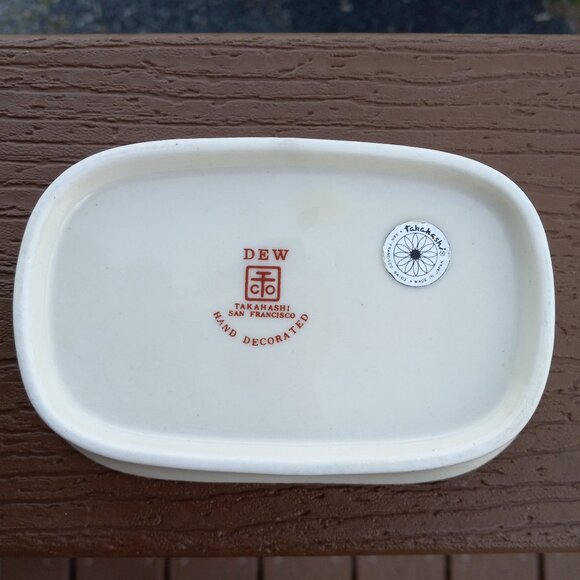 VintagTakahashi San Francisco Butterfly Bathroom Cup Soap Dish Toothbrush Holder - Picture 16 of 16